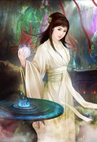 女兒國之一女九夫